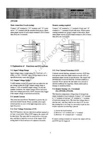 JWS7548/A Datasheet Page 16