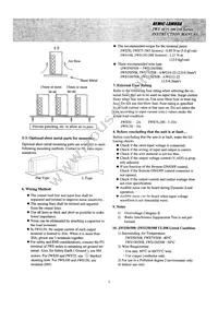 JWS7548/A Datasheet Page 20