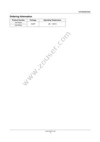 KA7552A Datasheet Page 5