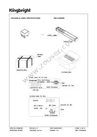 KB-C100SRW Datasheet Page 4