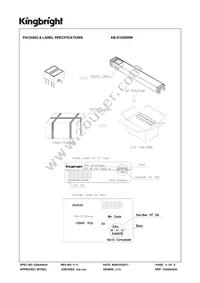 KB-D100SRW Datasheet Page 4