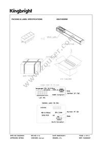 KB-E100SRW Datasheet Page 4