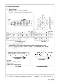 KC7050T212.500P3AEYG Datasheet Page 7