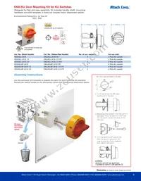 KEA340UL Datasheet Page 9