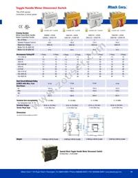 KEA340UL Datasheet Page 13