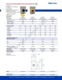 KEA340UL Datasheet Page 17