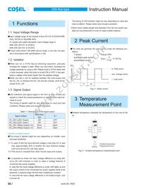 KRE-20A Datasheet Page 2