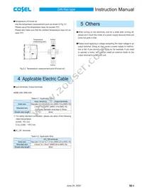 KRE-20A Datasheet Page 3