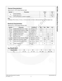 KSC1008RTA Datasheet Page 3