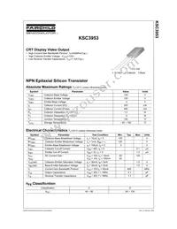 KSC3953DS Datasheet Cover