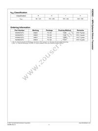 KSD882YSTSSTU Datasheet Page 3