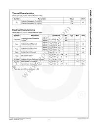 KSH47TF Datasheet Page 3