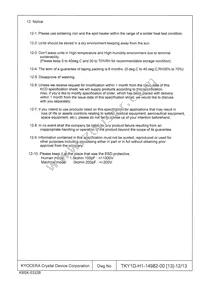 KT2016K26000BCW18ZAS Datasheet Page 12