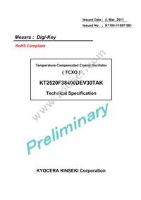 KT2520F38400DEV30TAK Datasheet Cover