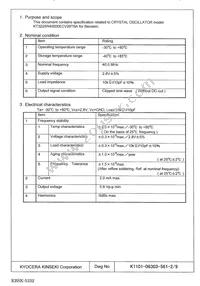 KT3225R40000ECV28TBA Datasheet Page 3