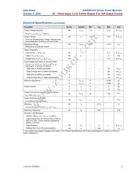 KW006A0A41-SRZ Datasheet Page 3