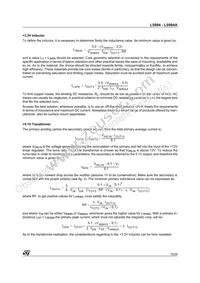 L5994A Datasheet Page 15