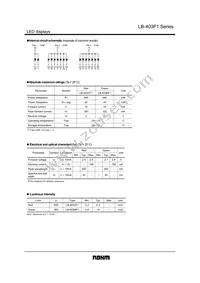 LB-403VF1 Datasheet Page 2