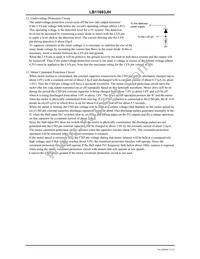 LB11693JH-TLM-E Datasheet Page 11