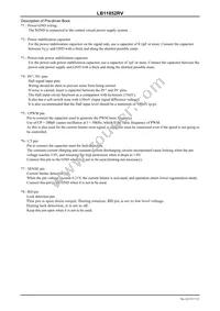 LB11852RV-TLM-H Datasheet Page 7