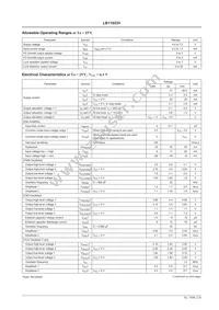 LB11923V-A-TLM-E Datasheet Page 2