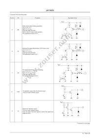 LB11923V-A-TLM-E Datasheet Page 9