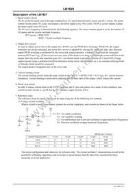 LB1929-E Datasheet Page 9