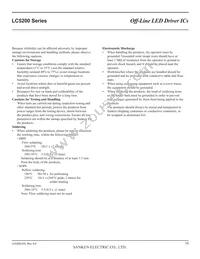 LC5205S Datasheet Page 15