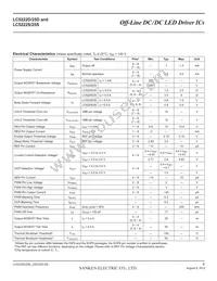 LC5225S Datasheet Page 4