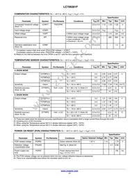 LC709301FRF-AUNH Datasheet Page 17