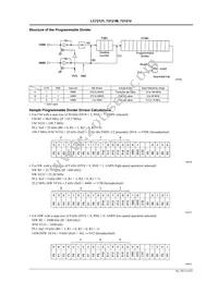 LC72121V-D-MPB-E Datasheet Page 14