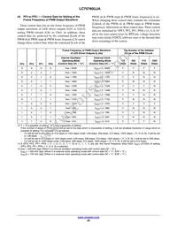 LC75760UJA-AH Datasheet Page 20