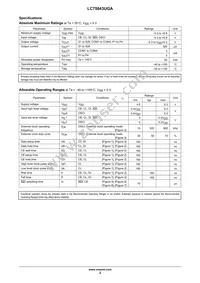 LC75843UGA-AH Datasheet Page 2