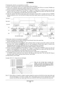 LC75886PWH-H Datasheet Page 18