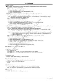 LC87F0G08AUJA-FH Datasheet Page 5