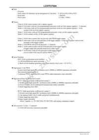 LC87F2708AUMD-AH Datasheet Page 2