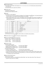 LC87F2G08AUMJ-ZH Datasheet Page 4