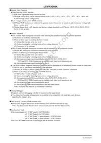 LC87F2G08AUMJ-ZH Datasheet Page 5