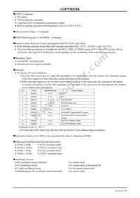 LC87F5DC8AU-QIP-E Datasheet Page 3