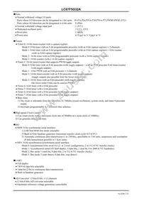 LC87F5G32AU-EE-3E Datasheet Page 2