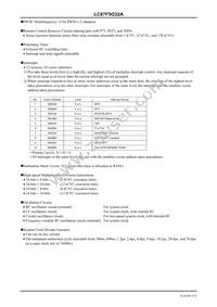 LC87F5G32AU-EE-3E Datasheet Page 3