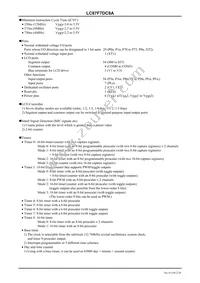 LC87F7DC8AVU-QIP-H Datasheet Page 2