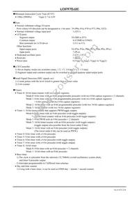 LC87F7DJ2CVUEM2H Datasheet Page 2