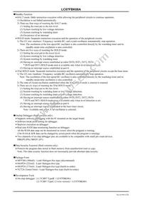 LC87FBK08AU-SSOP-H Datasheet Page 4