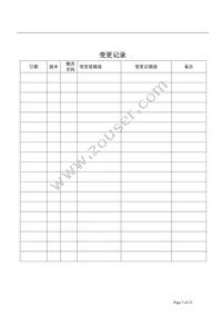 LCD-OLINUXINO-10TS Datasheet Page 3