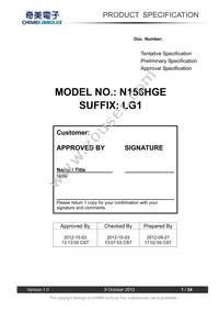 LCD-OLINUXINO-15.6FHD Datasheet Cover