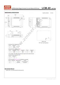 LCM-40 Datasheet Page 8