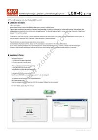 LCM-40 Datasheet Page 9