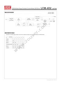 LCM-40U Datasheet Page 3
