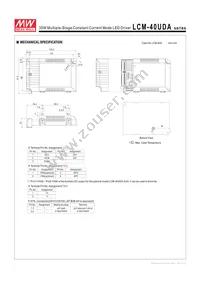 LCM-40UDA Datasheet Page 7